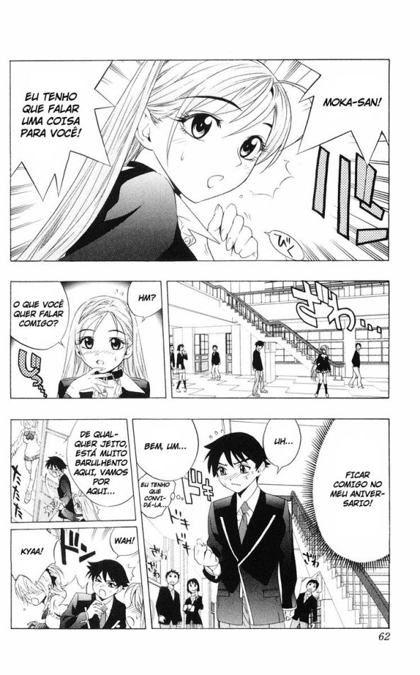 Rosario+Vampire Capítulo 6 Página 14