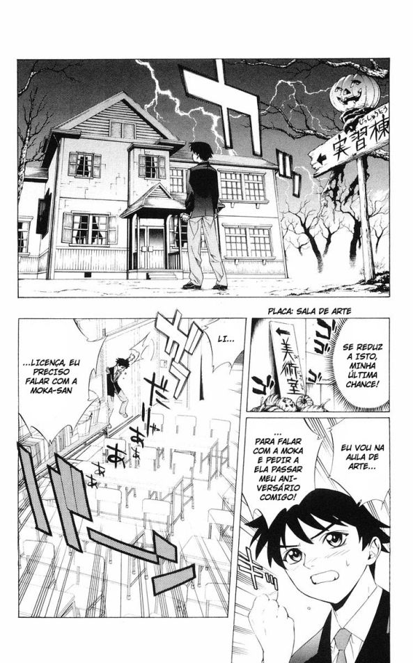Rosario+Vampire Capítulo 6 Página 16