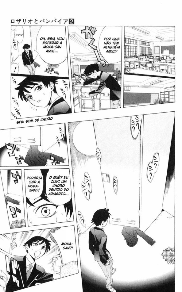 Rosario+Vampire Capítulo 6 Página 17