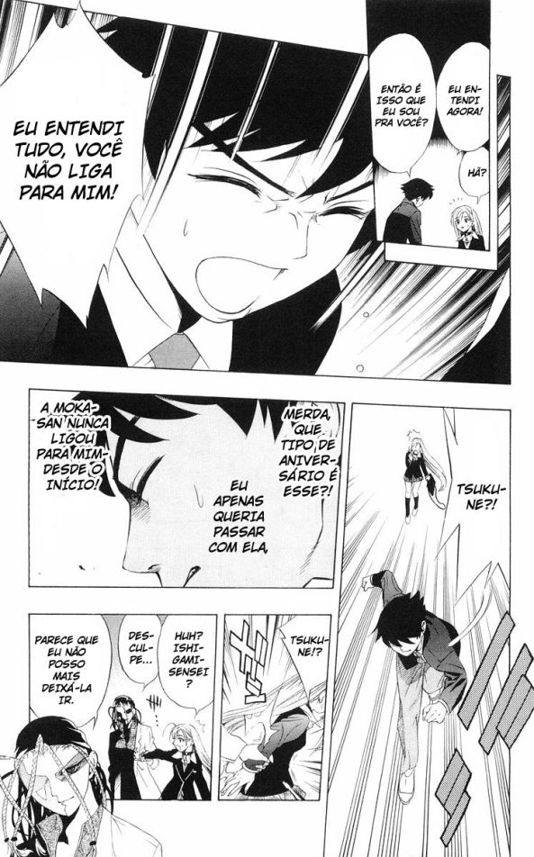 Rosario+Vampire Capítulo 6 Página 21