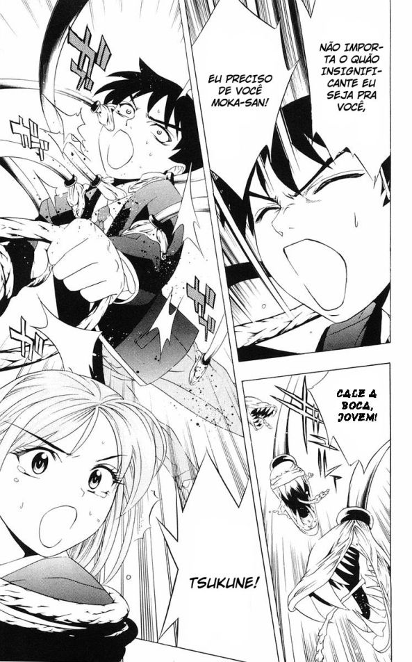 Rosario+Vampire Capítulo 6 Página 31