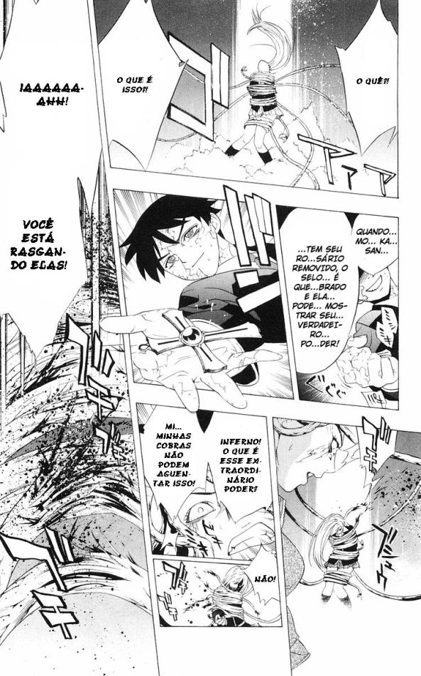 Rosario+Vampire Capítulo 6 Página 33