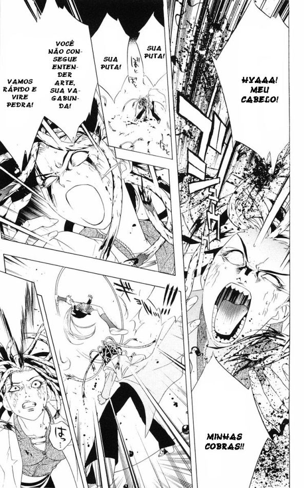 Rosario+Vampire Capítulo 6 Página 35