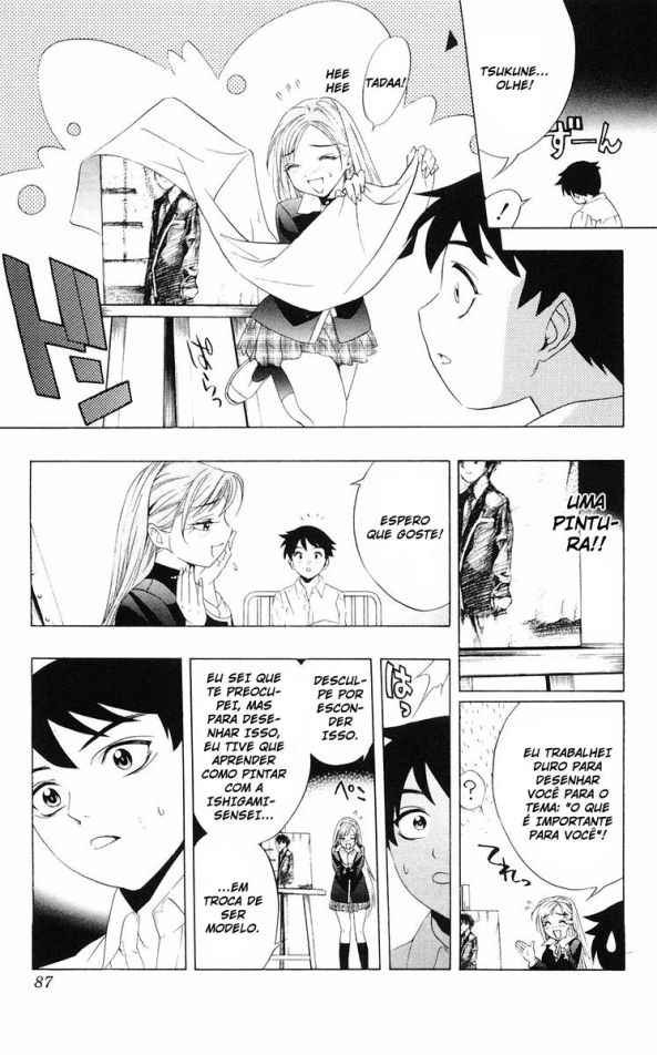 Rosario+Vampire Capítulo 6 Página 39