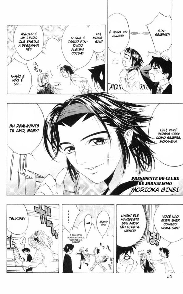 Rosario+Vampire Capítulo 6 Página 4