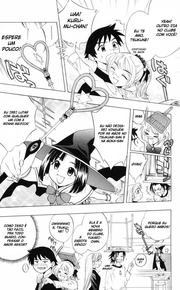 Rosario+Vampire Capítulo 6 Página 5