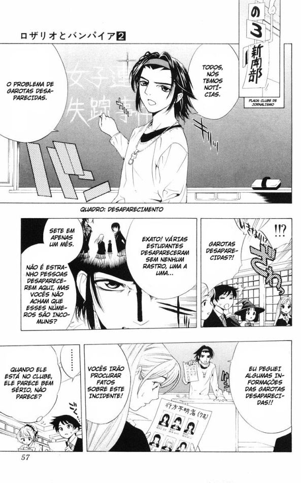 Rosario+Vampire Capítulo 6 Página 9