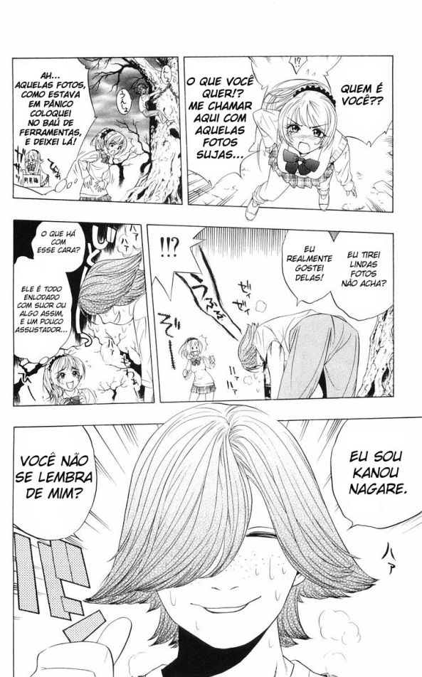 Rosario+Vampire Capítulo 7 Página 10