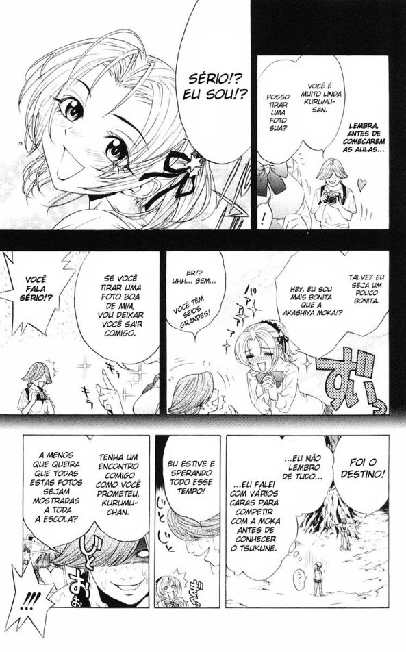 Rosario+Vampire Capítulo 7 Página 11