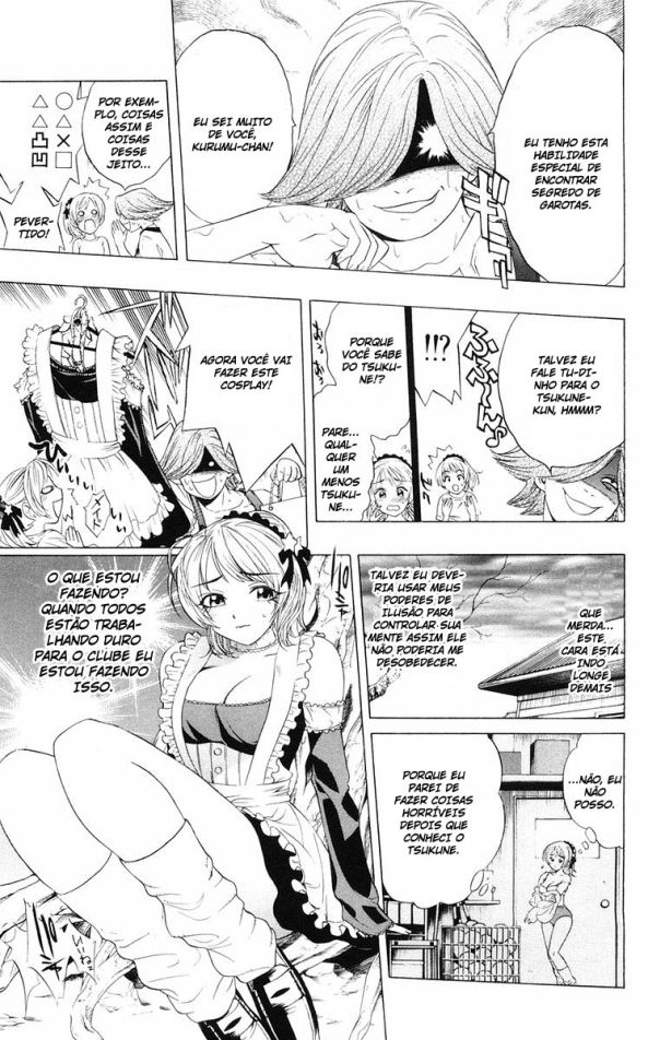 Rosario+Vampire Capítulo 7 Página 15