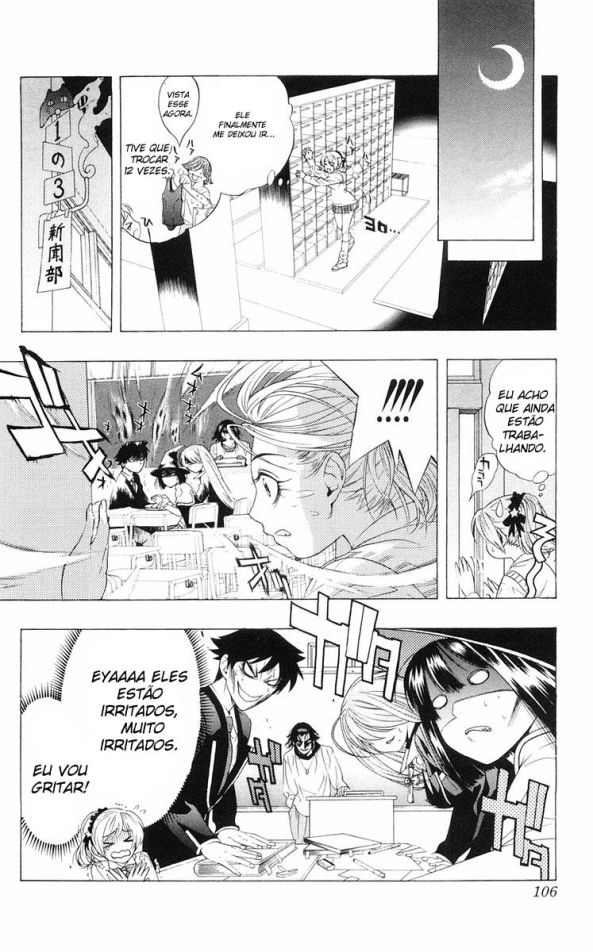 Rosario+Vampire Capítulo 7 Página 16
