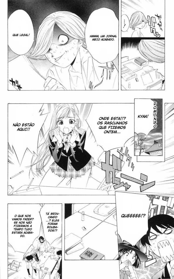 Rosario+Vampire Capítulo 7 Página 20
