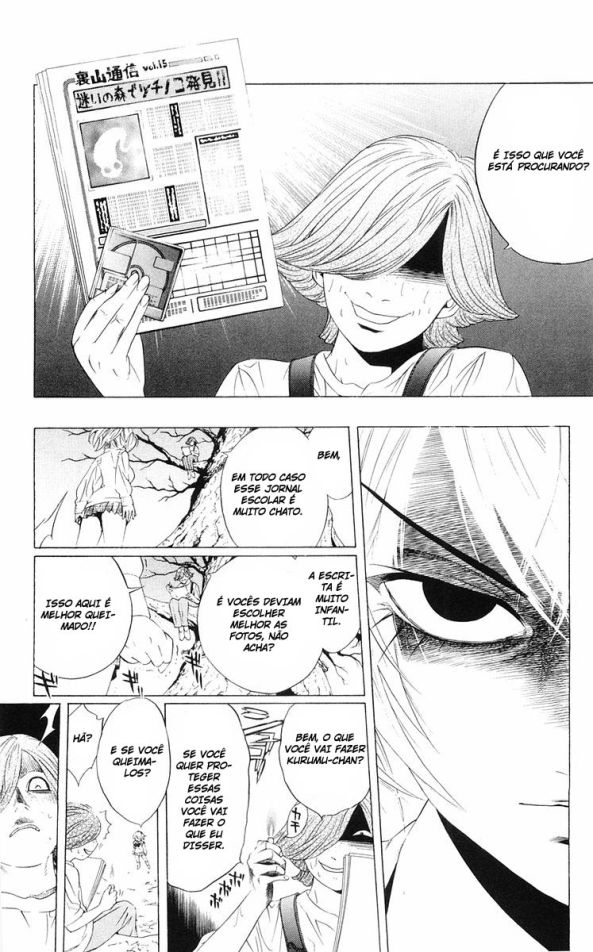 Rosario+Vampire Capítulo 7 Página 24