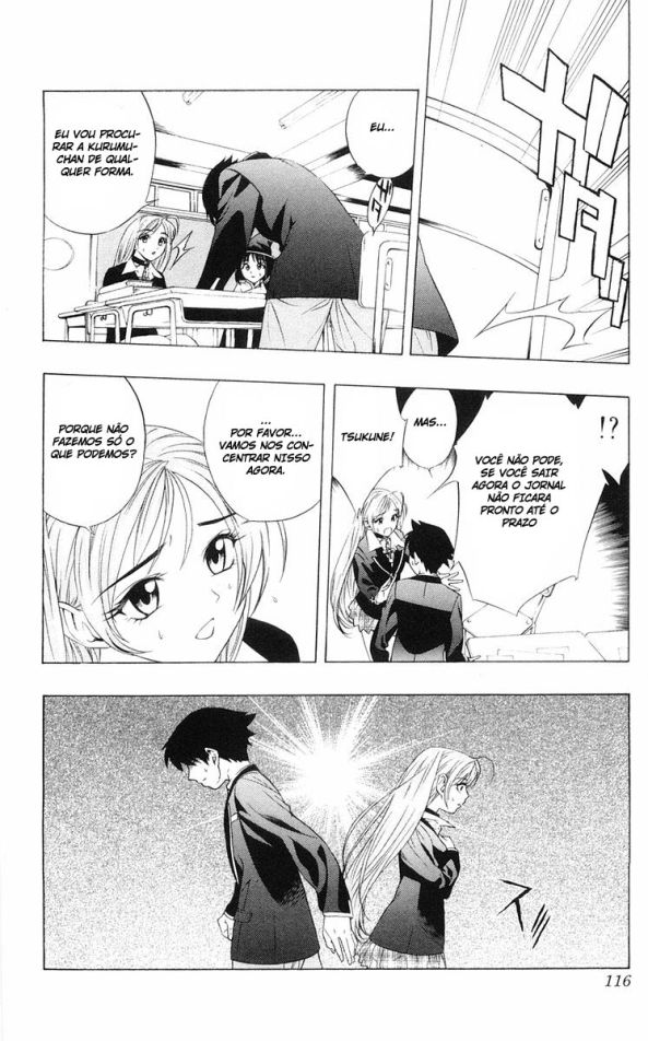 Rosario+Vampire Capítulo 7 Página 26