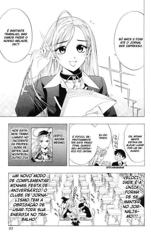 Rosario+Vampire Capítulo 7 Página 3