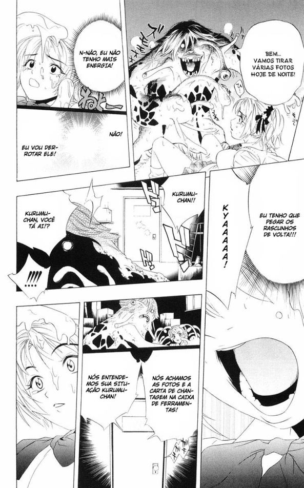 Rosario+Vampire Capítulo 7 Página 32
