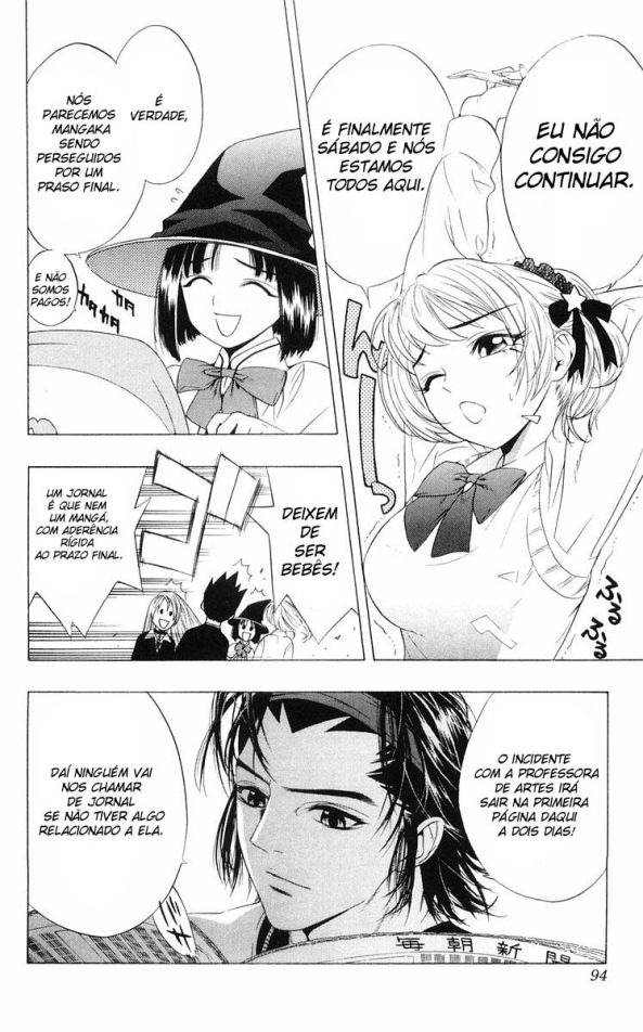 Rosario+Vampire Capítulo 7 Página 4