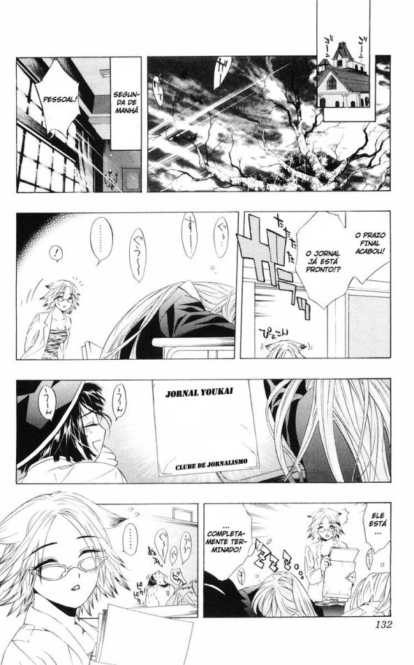 Rosario+Vampire Capítulo 7 Página 42