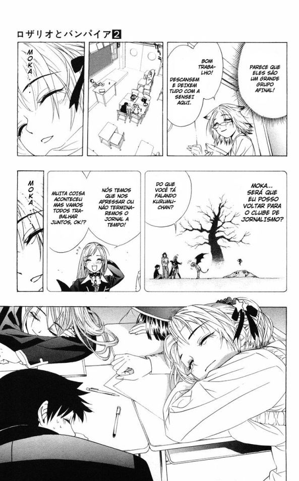 Rosario+Vampire Capítulo 7 Página 43