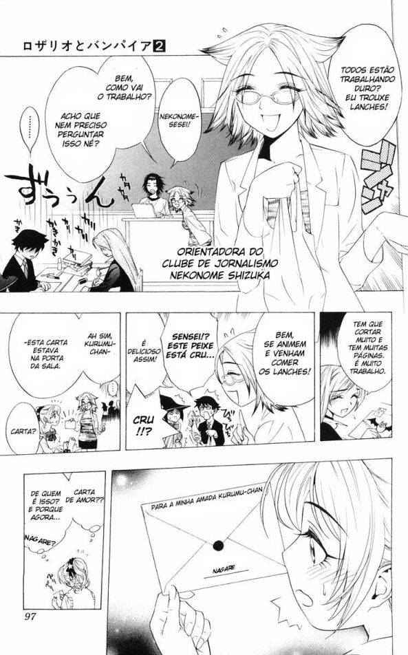 Rosario+Vampire Capítulo 7 Página 7