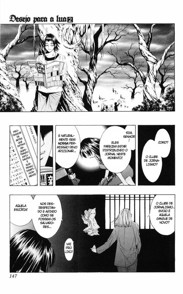 Rosario+Vampire Capítulo 8 Página 13