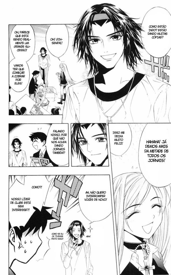 Rosario+Vampire Capítulo 8 Página 14