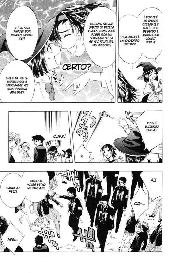 Rosario+Vampire Capítulo 8 Página 15