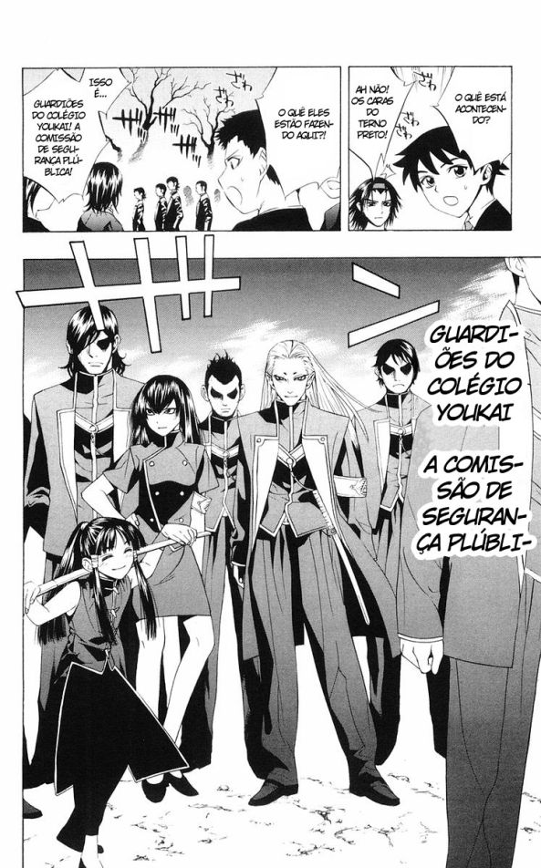 Rosario+Vampire Capítulo 8 Página 16