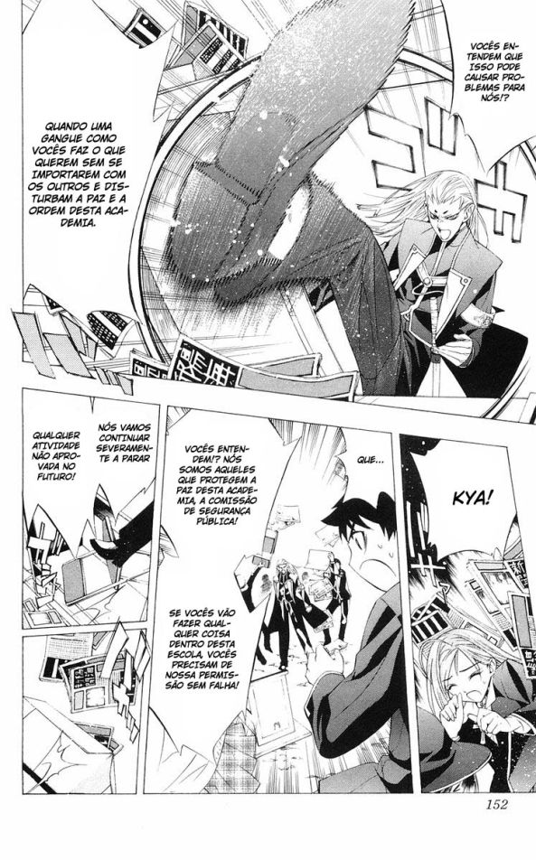 Rosario+Vampire Capítulo 8 Página 18