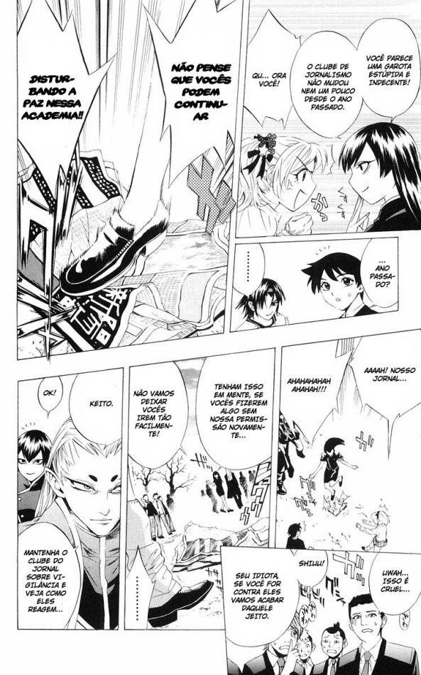 Rosario+Vampire Capítulo 8 Página 20
