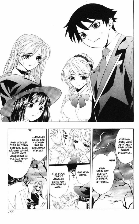 Rosario+Vampire Capítulo 8 Página 21