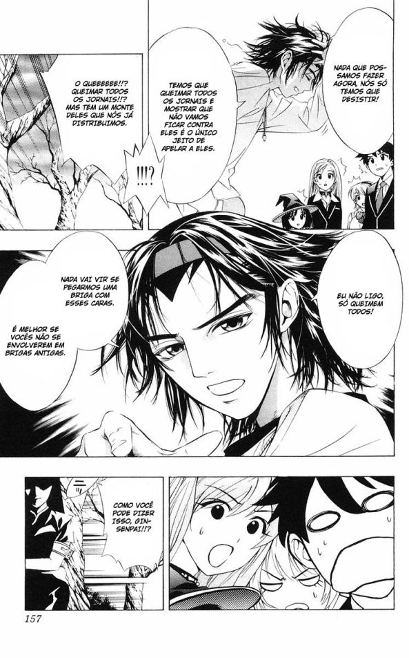Rosario+Vampire Capítulo 8 Página 23