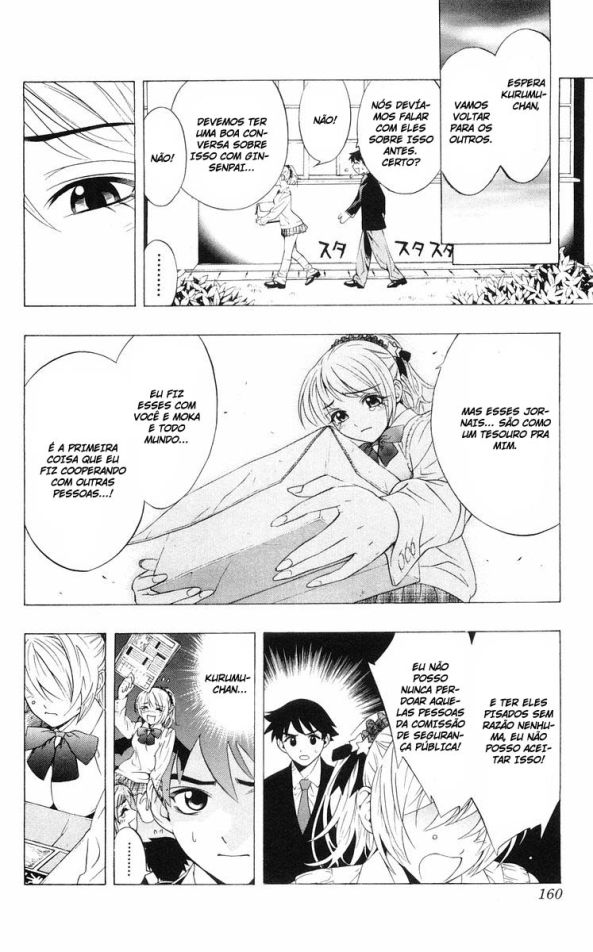 Rosario+Vampire Capítulo 8 Página 26