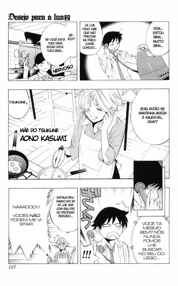 Rosario+Vampire Capítulo 8 Página 3
