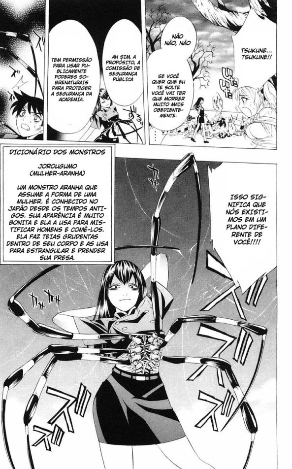 Rosario+Vampire Capítulo 8 Página 33