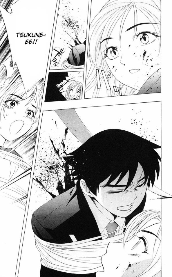 Rosario+Vampire Capítulo 8 Página 37