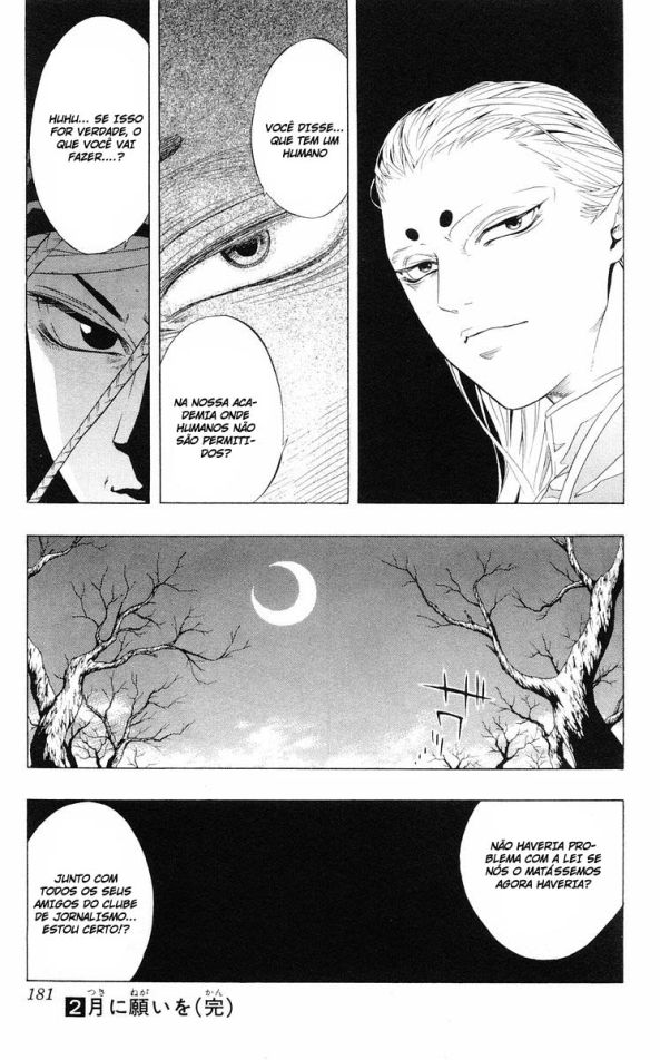 Rosario+Vampire Capítulo 8 Página 46