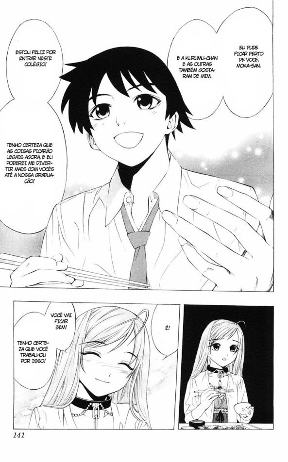 Rosario+Vampire Capítulo 8 Página 7