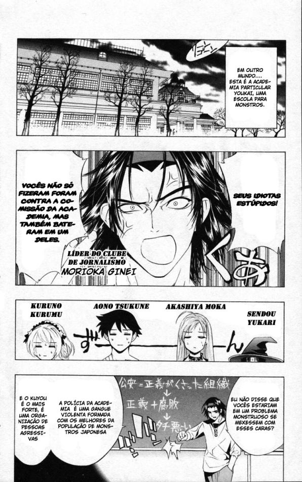 Rosario+Vampire Capítulo 9 Página 10