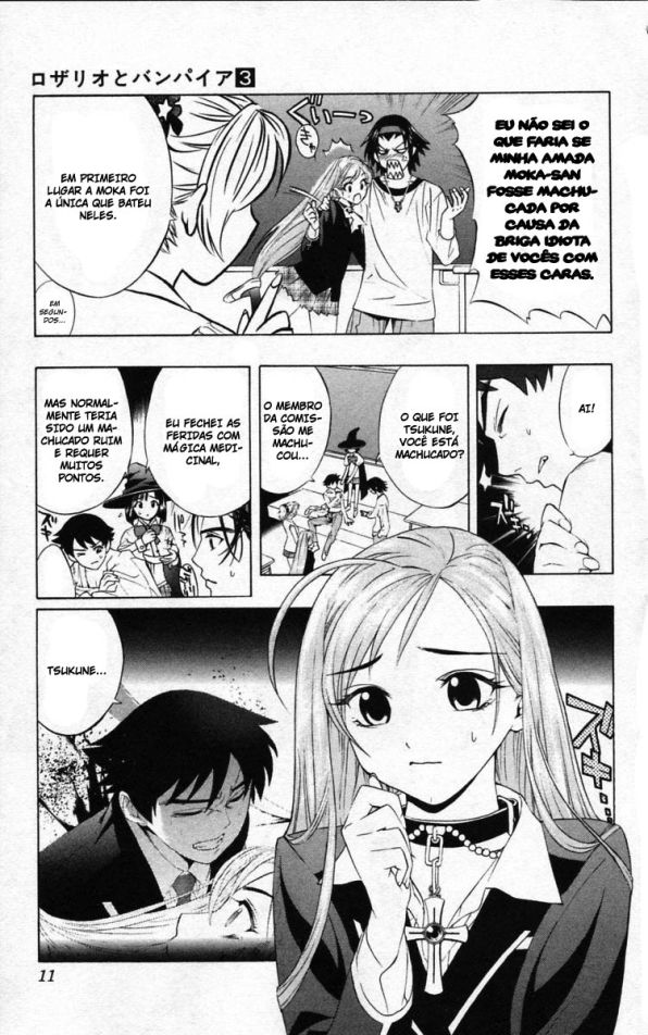 Rosario+Vampire Capítulo 9 Página 11