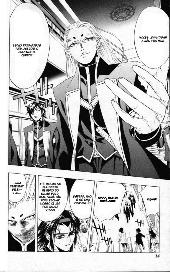 Rosario+Vampire Capítulo 9 Página 14