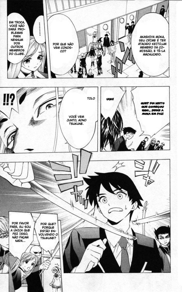 Rosario+Vampire Capítulo 9 Página 15