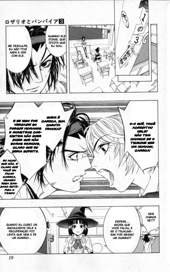 Rosario+Vampire Capítulo 9 Página 19