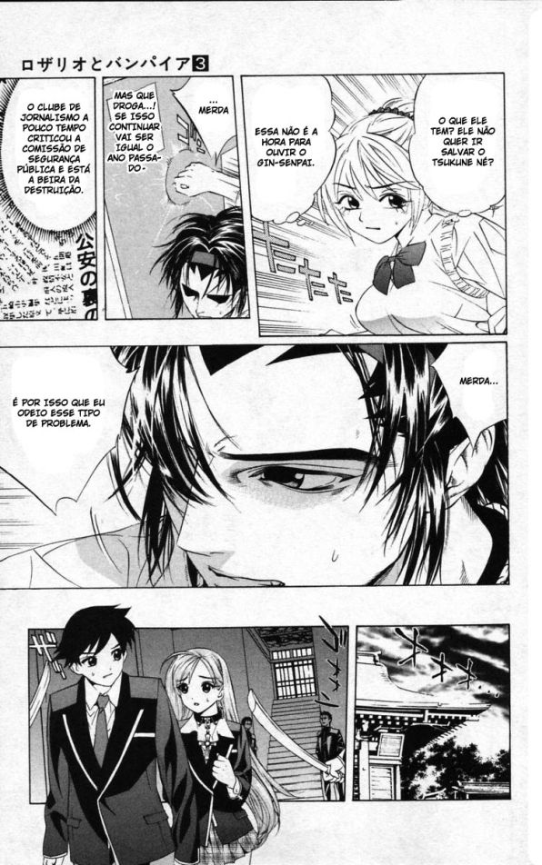 Rosario+Vampire Capítulo 9 Página 21