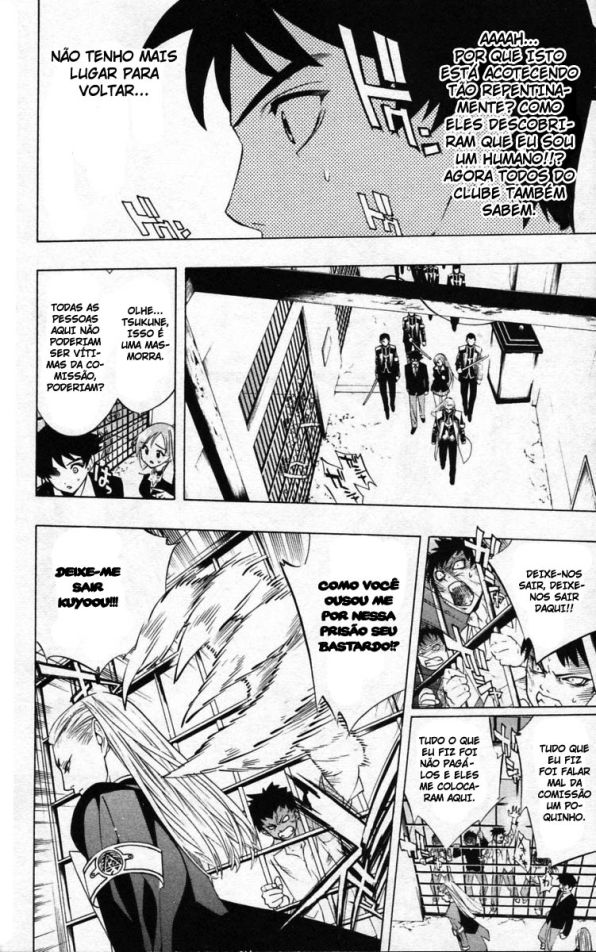 Rosario+Vampire Capítulo 9 Página 22