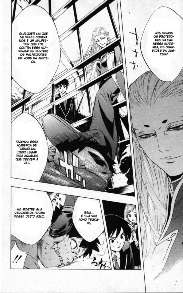 Rosario+Vampire Capítulo 9 Página 24