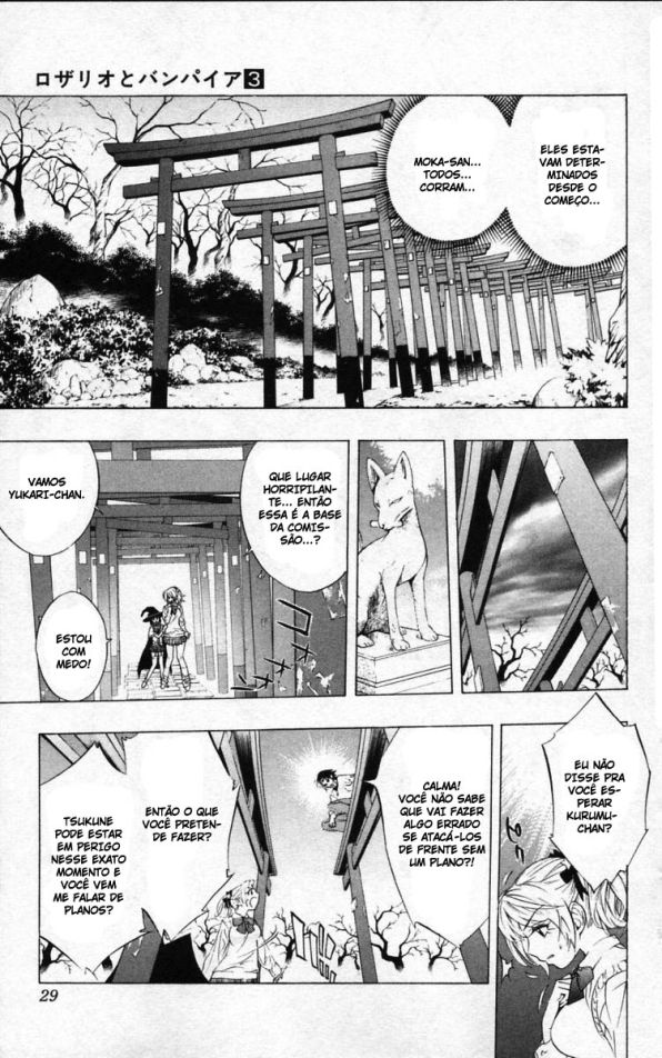 Rosario+Vampire Capítulo 9 Página 29