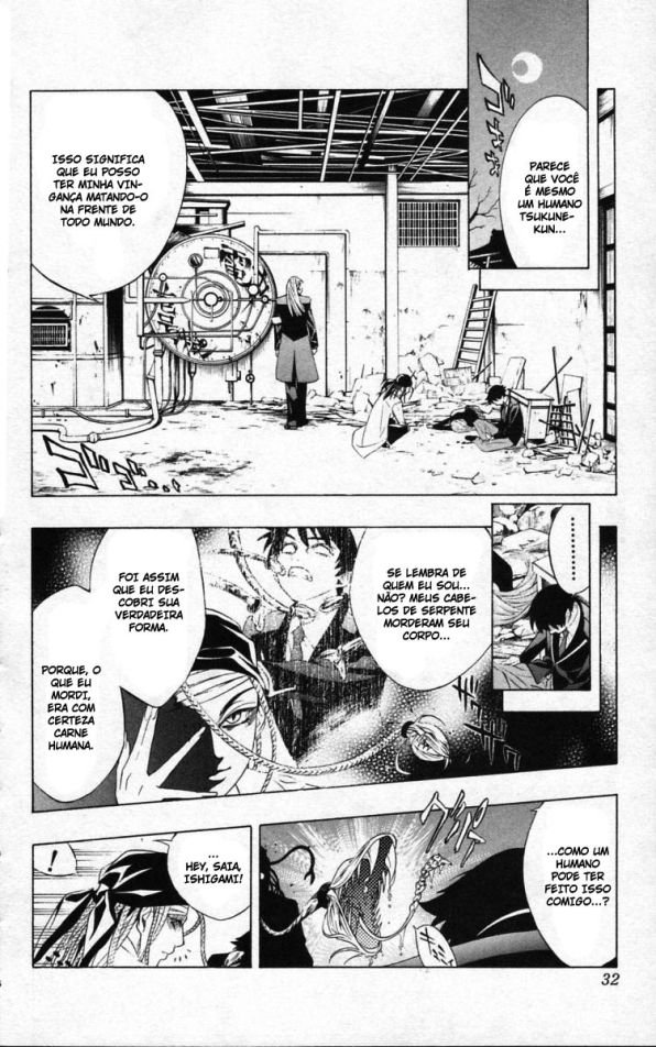 Rosario+Vampire Capítulo 9 Página 32