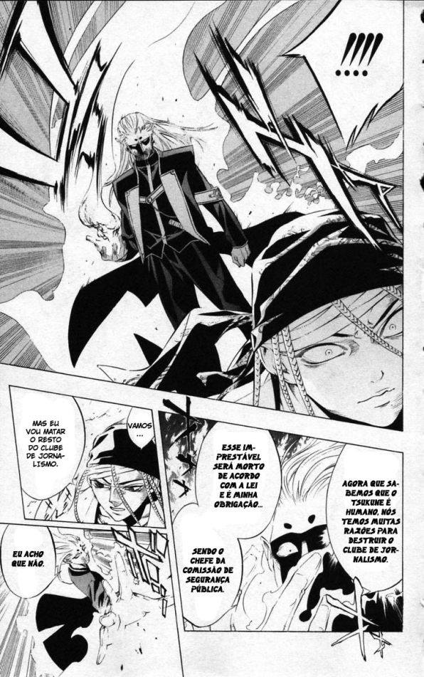 Rosario+Vampire Capítulo 9 Página 33