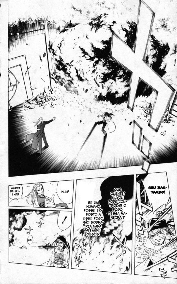 Rosario+Vampire Capítulo 9 Página 34